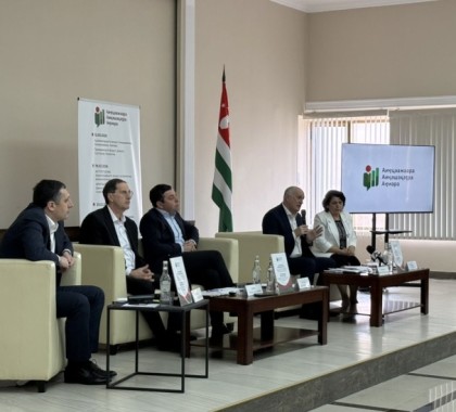 «Реформа политической системы – залог стабильного развития государства»