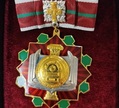 Ҭаниа Нури Арзадин-иҧа Приднестровиа Молдавиатәи Ареспублика Аконституциатә ӡбарҭа Аҳаҭыртә ҳамҭа ианашьоуп