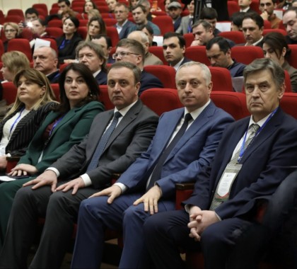 Гражданский форум «Диалог. Согласие. Развитие»