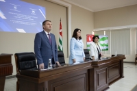 Церемония вручения ведомственных наград