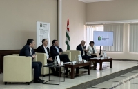 «Аполитикатә система ареформа - аҳәынҭқарра иҭышәынтәаланы аҿиара алзыршо ашьагәыҭ»