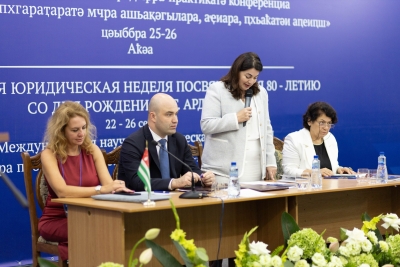 IV ЖӘЛАРБЖЬАРАТӘИ АҬҴААРАДЫРРА-ПРАКТИКАТӘ КОНФЕРЕНЦИА «АУААЖӘЛАРРА НАПХГАРАҬАРАТӘ МЧРА АШЬАҚӘГЫЛАРА, АҾИАРА, ҦХЬАҞАТӘИ АҦЕИҦШ»