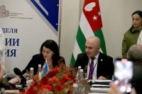 Меморандум о сотрудничестве