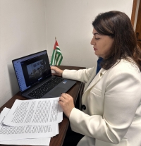 Председатель Конституционного суда Диана Пилия принимает участие в онлайн формате в Международной научно-практической конференции