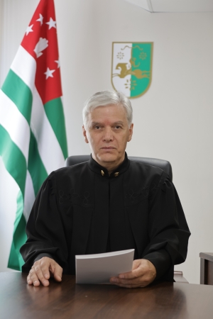 Заместитель Председателя