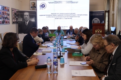 Аконституциатә ӡбарҭа ахантәаҩы Диана Ҧлиа аҵарауаҩ С.С.Студеникин диижьҭеи 120 - шықәса аҵра иазкыз аҭҵаарадырратә еилатәара лхы алалырхәит