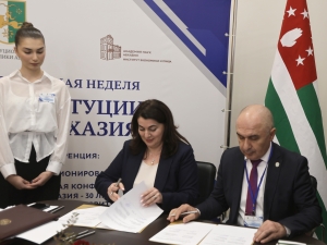 Председатель Конституционного суда Республики Абхазия Диана Пилия с рабочим визитом находится в Республике Южная Осетия