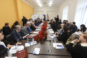 III Международная научно-практическая конференция