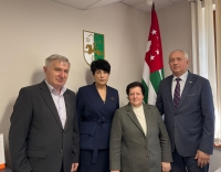 Аҧсни Приднестровиеи рхаҭарнакцәеи Аҧсны Аконституциатә ӡбарҭа аӡбаҩцәеи реиҧылара.