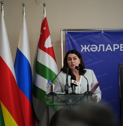 «Выборы в многополярном мире: суверенитет, доверие и трансформация электоральных процессов»: научно-практическая конференция прошла в Сухуме