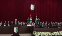 Аҧсны Аҳәынҭқарра Ахадас иалхыз -  Бадра Гәынба  имаҵзура ааникылеит